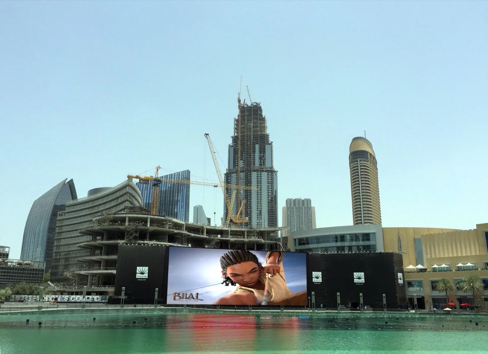 OutdoorBrandingDesign9832620903