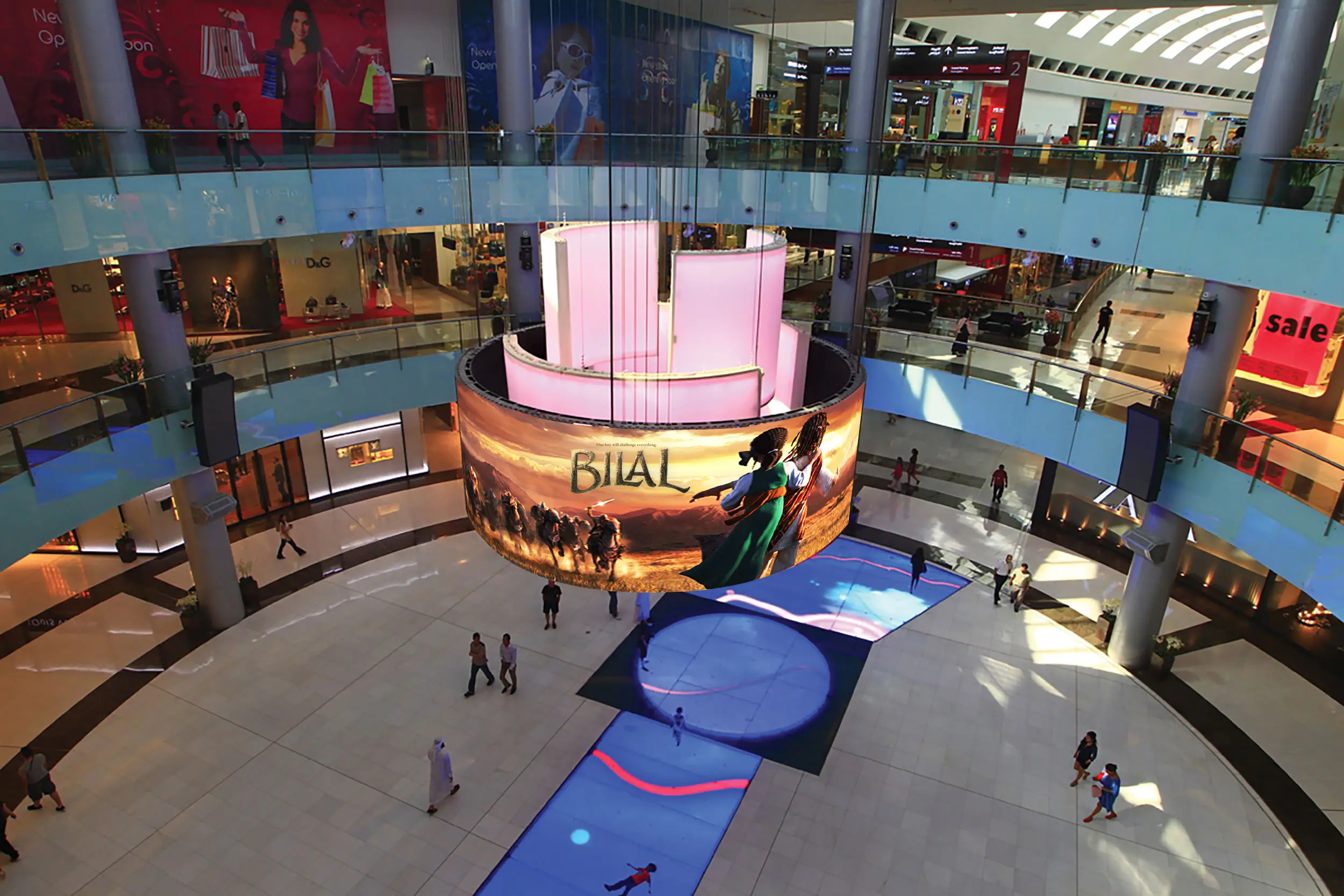 OutdoorBrandingDesign9832620905