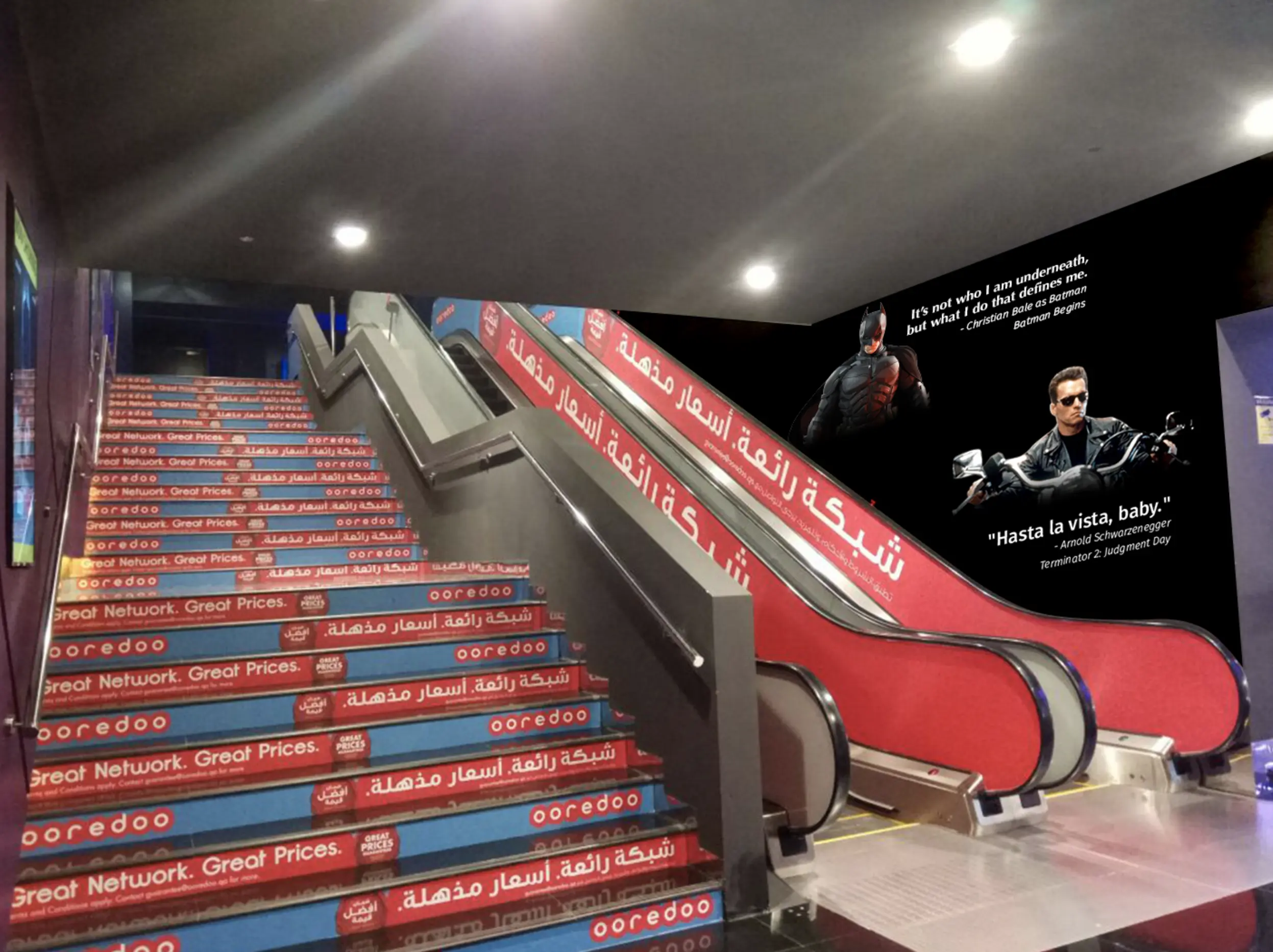 OutdoorBrandingDesign9832620923